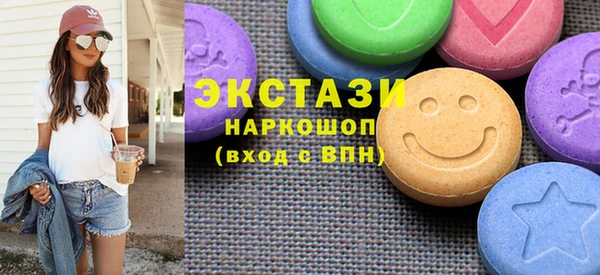 бошки Зеленодольск