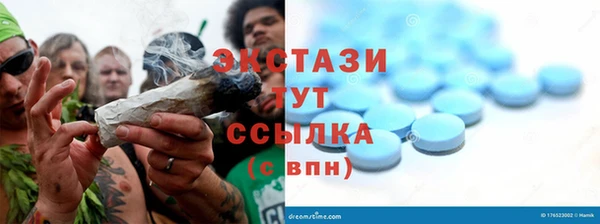 круглые Всеволожск