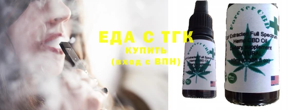 каннабис Вуктыл