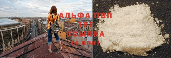 бошки Зеленодольск