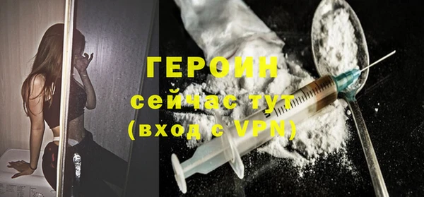 бошки Зеленодольск