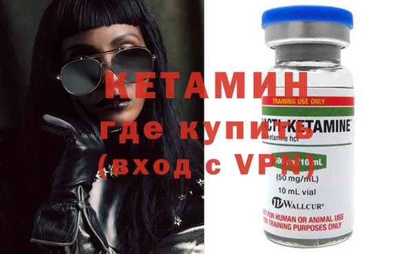 бошки Зеленодольск
